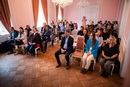 Launch Conference of the Programme "Assisting Migrants to Integrate into the Czech Republic"